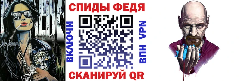 АМФЕТАМИН Розовый Пестово