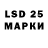 МЕФ VHQ Uraze1321