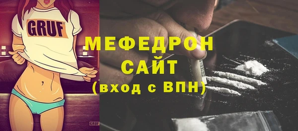 гашиш Белоозёрский