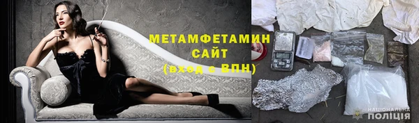 не бодяженный Белокуриха