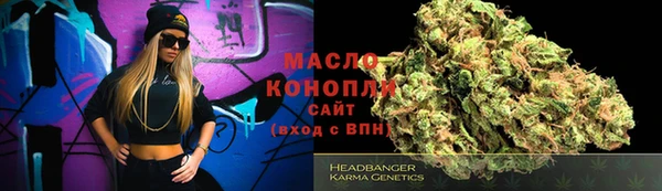 кокаин премиум Беломорск