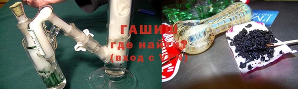 кокаин премиум Беломорск