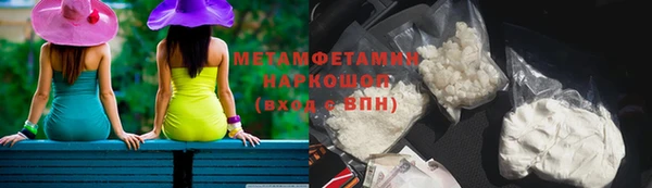 не бодяженный Белокуриха