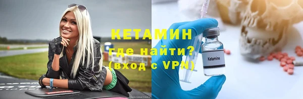 кокаин премиум Беломорск
