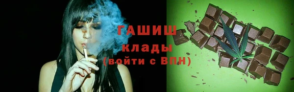 кокаин премиум Беломорск