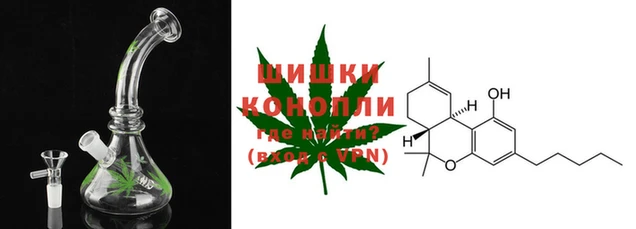гашиш Белоозёрский