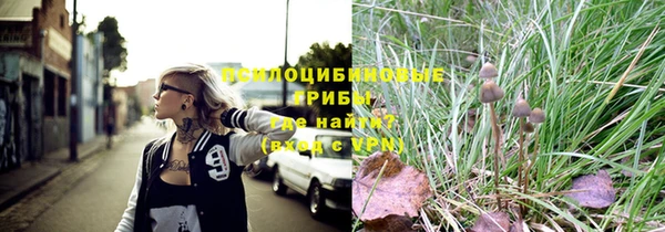 гашиш Белоозёрский