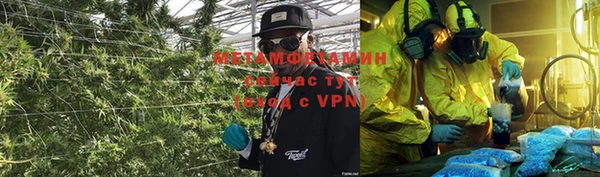 скорость mdpv Богданович