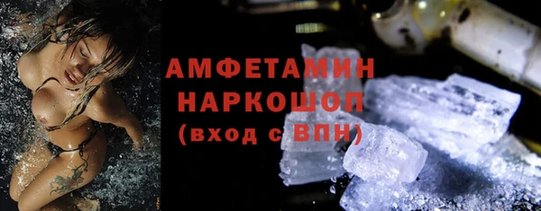 индика Остров