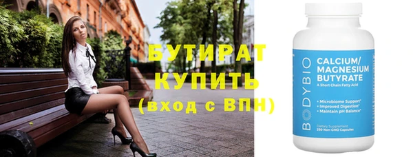 гашиш Белоозёрский