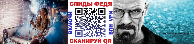 продажа наркотиков  Пестово  МЕТАМФЕТАМИН кристалл 
