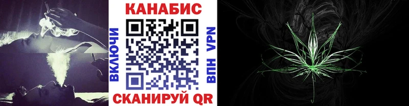 где купить наркоту Пестово Шишки марихуана семена
